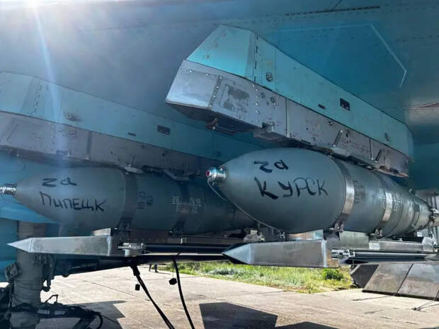 Прикрывающая Курскую область воздушная группировка усилена из резерва ВКС, количество сброшенных за сутки авиабомб достигло двухсот