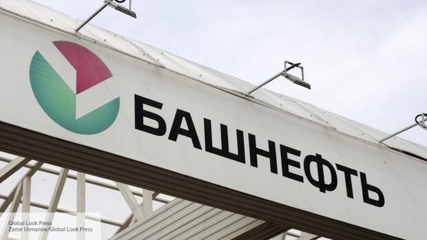 Аналитик Полищук: победа в суде над «Лукойлом» позволит «Башнефти» работать эффективнее