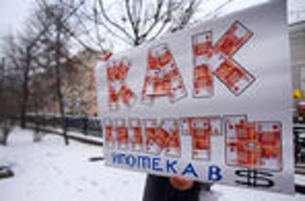 Ставки могут вырасти до 18–20%