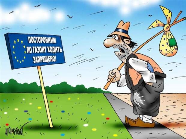 Украина может получить безвизовый режим с ЕС в мае 2015 года Украина может получить безвизовый режим с ЕС в мае 2015 года