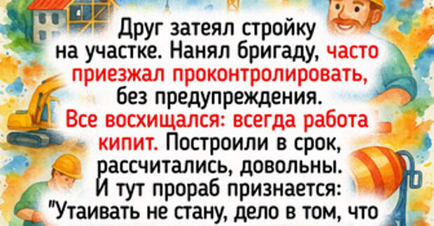 19 мастеров, которые подарили своим клиентам не просто услугу, а целую охапку впечатлений