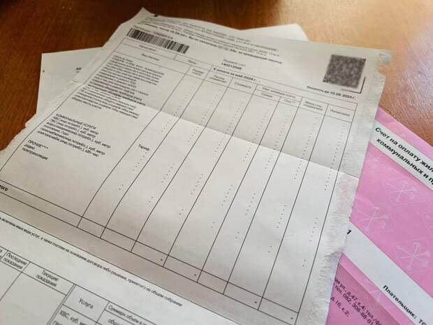 Петербуржец потребовал компенсировать 15 тысяч рублей за начисление меньше рубля