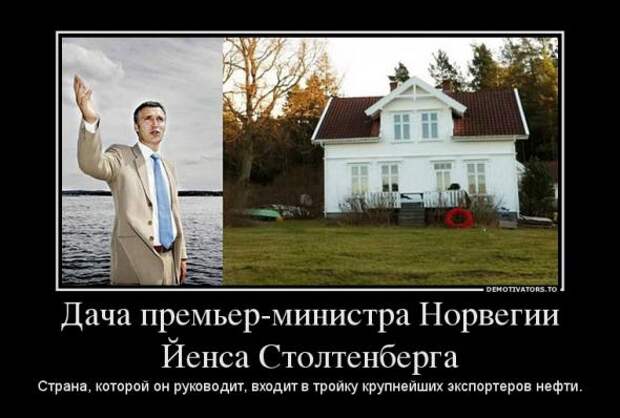 Немного новых демотиваторов