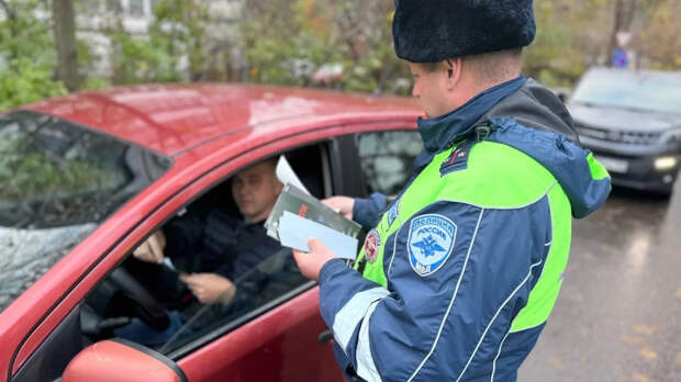 Инспекторы начали отлавливать водителей во дворе собственного дома, чтобы оштрафовать