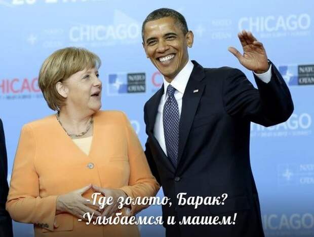 Картинки про Украину 8