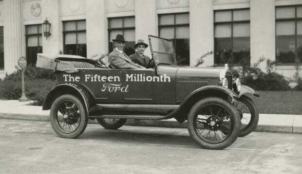 Генри Форд и 15-миллионный экземпляр автомобиля его марки — Ford Model T (1927) ford, Генри Форд, авто, автоистория, автомобили, компания ford, ретро авто