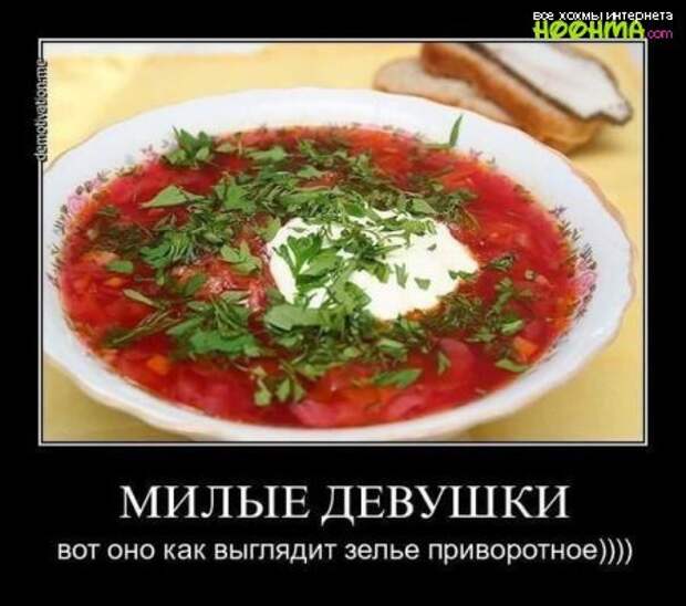 Подборка отличных демотиваторов Подборка отличных демотиваторов