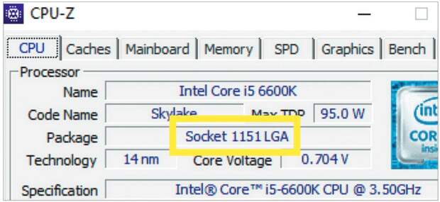 Процессор Intel Core i5 6600K с сокетом LGA 1151 можно заменить, например, на Intel Core i7 7700K с таким же сокетом