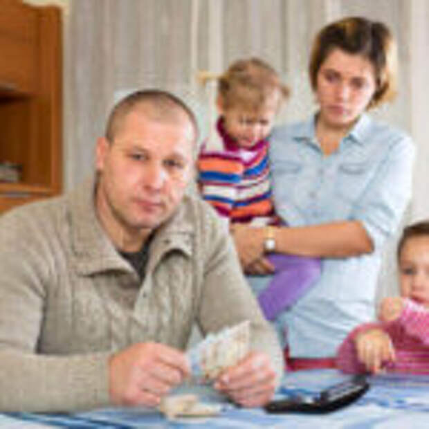Что такое düsseldorfer tabelle, или как посчитать алименты?
