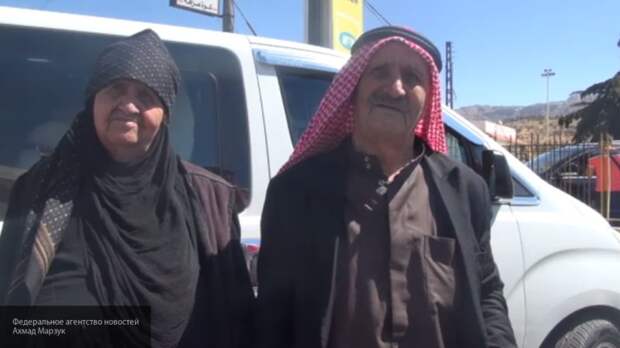 Супруги из Сирии поблагодарили Россию за то, что не боятся вернуться на родину