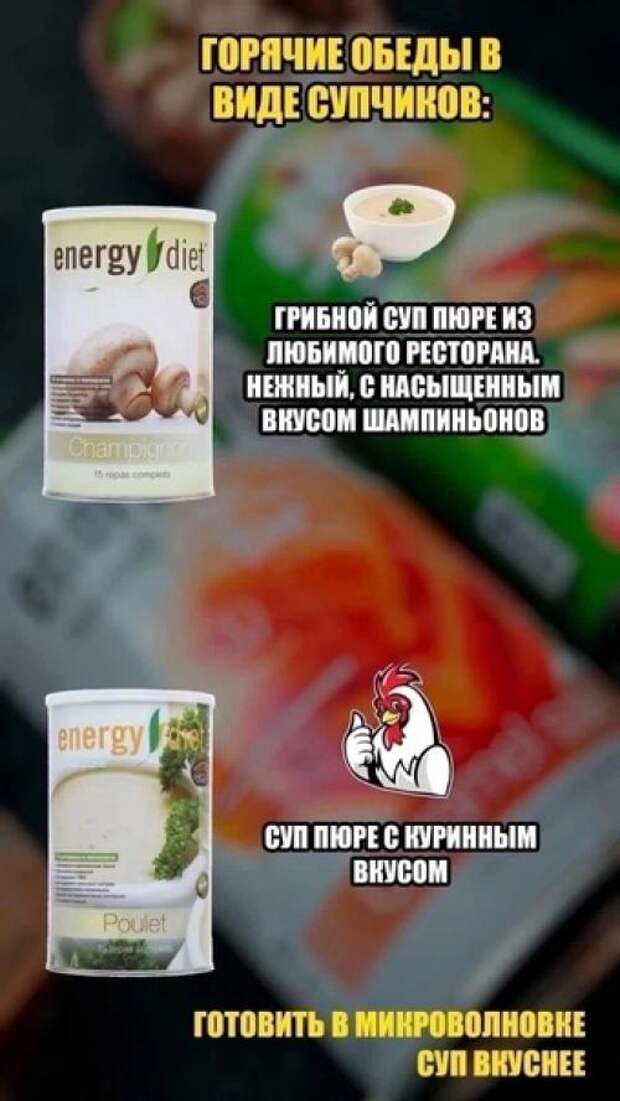 Собираю заказ на баночки, 10 штук кому. 03