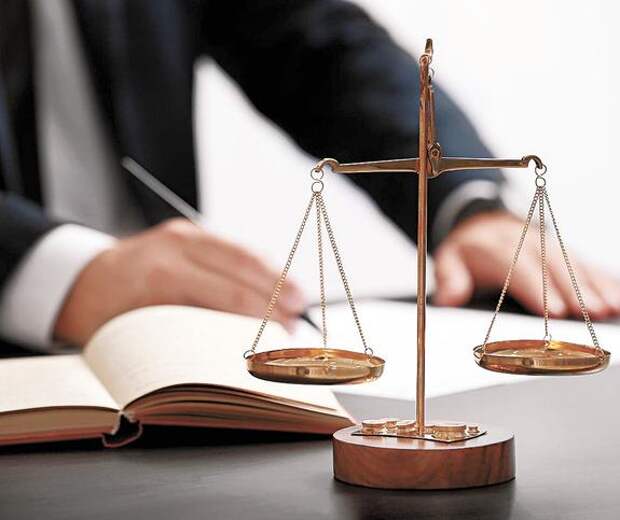 Процесс возмещения