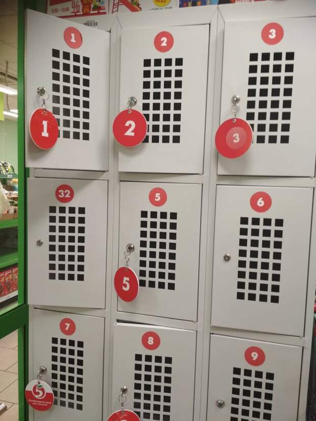 Жителя Подмосковья обвиняют в серии краж из магазинов Иванова