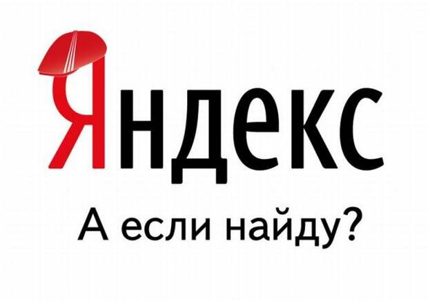 Прикольные картинки (79 фото)