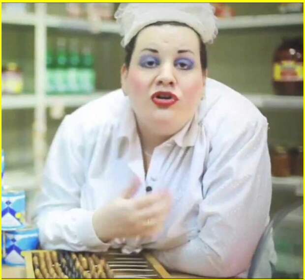 Граммар-наци