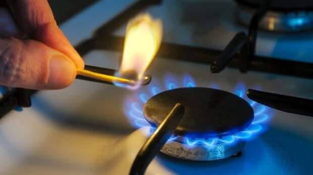 Тариф на газ в Украине