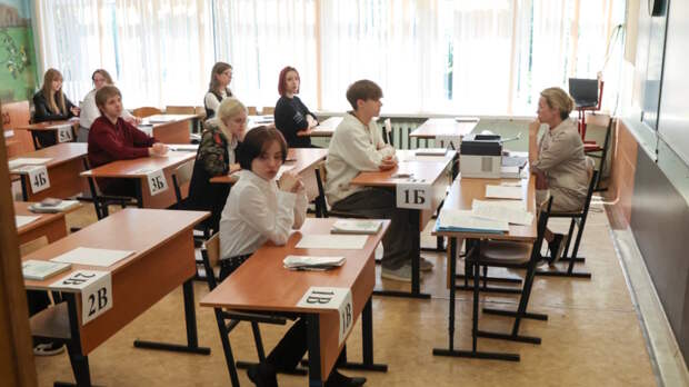 Чтобы не списывали: на ЕГЭ-2025 используют 11,5 тыс. "глушилок"