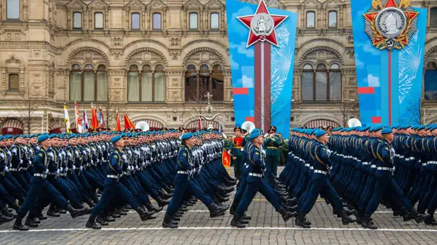 Агентство «Москва»