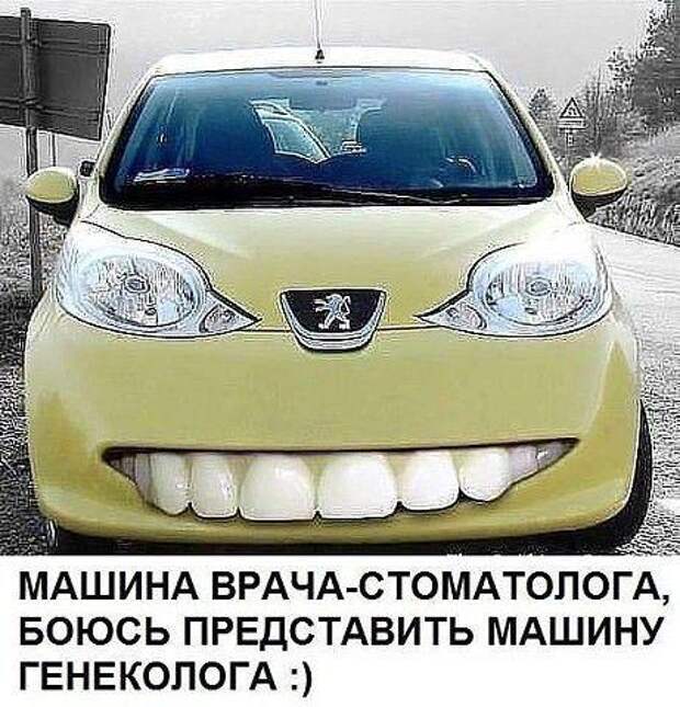 Хорошие свежие мемы (среда)