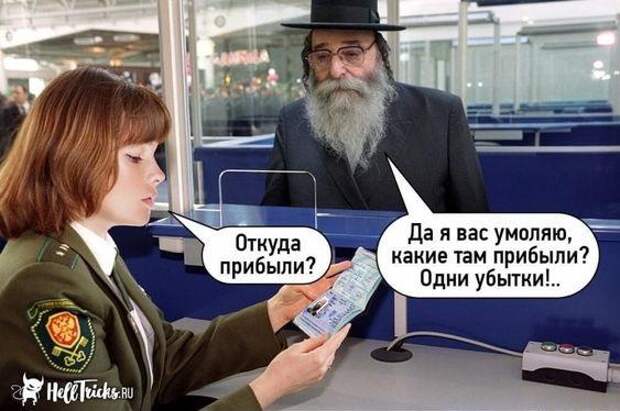 Хорошие свежие мемы (среда)