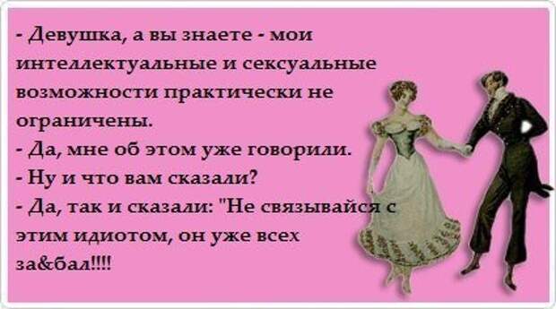 Аткрыточки заказывали???!