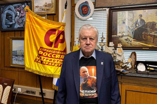 Миронов предложил увеличить пенсионный коэффициент врачам и учителям