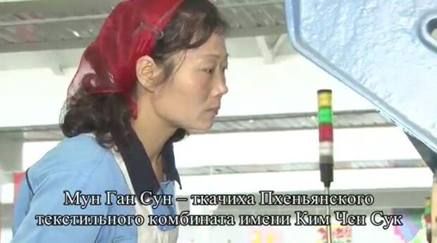 Иностранцы, посетившие одну квартиру на улице Чханчжон в центре Пхеньяна, спросили хозяина: – Сколько стоит эта квартира? – Не знаю. – Так как же вы живете в этой квартире? – Ее мне выдало государство.-28