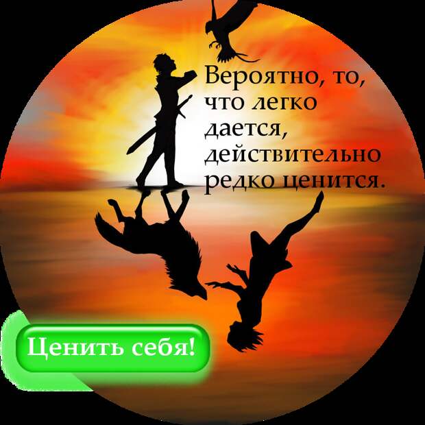 https://psyhelp24.org/wp-content/uploads/2010/09/kak-perestat-styditsya-500.jpg