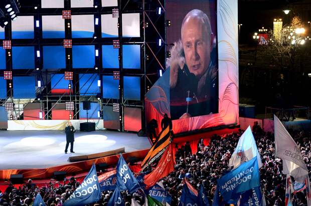 Владимир Путин выступил на Манежной площади в Москве, 18.03.18.png