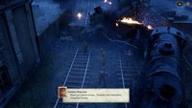 Обзор Last Train Home
