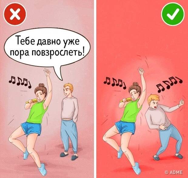 9 признаков того, что отношения пора завершать