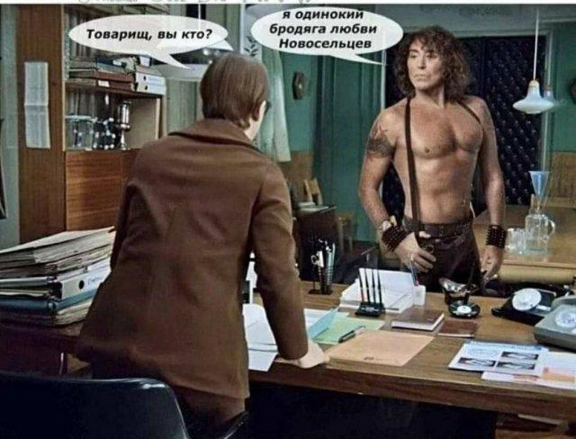 Лучшие шутки и мемы (20 фото)
