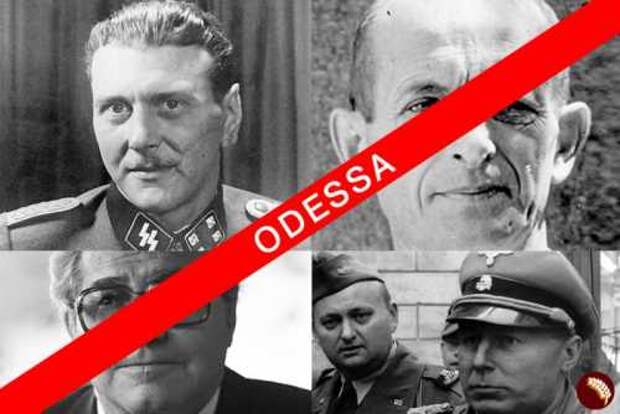 ODESSA: забеги нацистов на длинные дистанции ODESSA: забеги нацистов на длинные дистанции