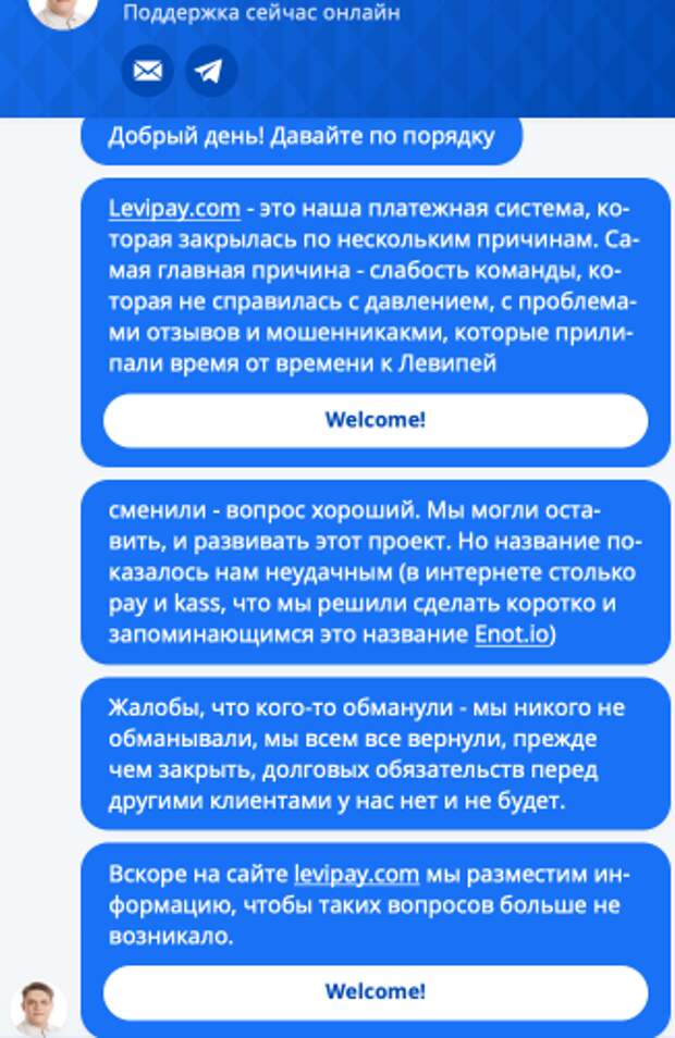 https://avatars.mds.yandex.net/get-zen_doc/3488488/pub_5efdf00a9e8e5e060f320daf_5efdf2e5cad1c07c5f6acae9/scale_2400