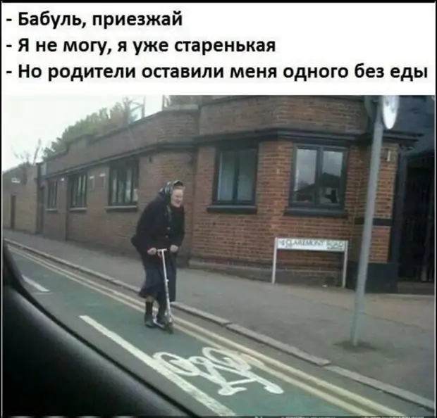 На последнем концерте Петросян, отчаявшись, бросился в зал щекотать зрителей На последнем концерте Петросян, отчаявшись, бросился в зал щекотать зрителей начальник, только, тяжелых, нахер, работу, позволяю, спрашивает, взяли, нужен, очень, отдыхает, воскресенье, намотанным, берегу, Представляешь, забочусь, своем, мужеНе, работе, понедельник
