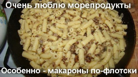 Картинки прикольные, смотри сейчас.