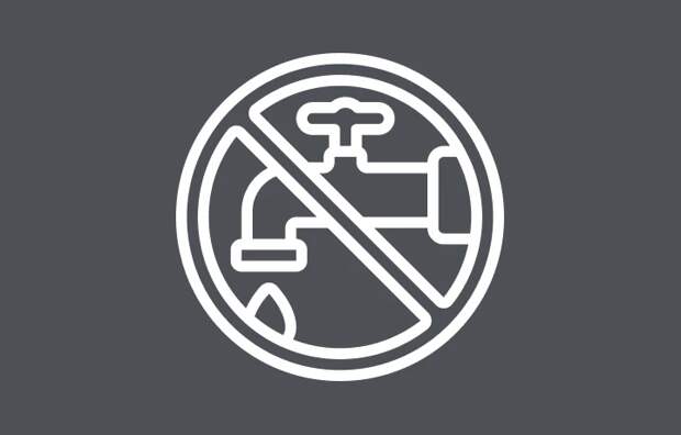 В Туле 21 апреля отключат воду на улицах 9 Мая и Оружейной