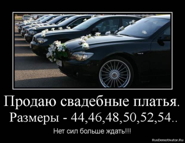 Спайс-демотиваторы, будет интересно.