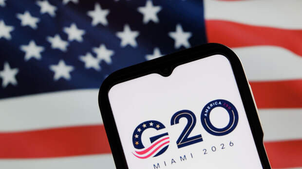 Посол: Россия готовится к участию в саммите лидеров G20 в Майами