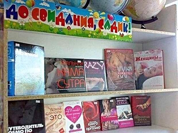 Анекдоты, истории и картинки с надписями