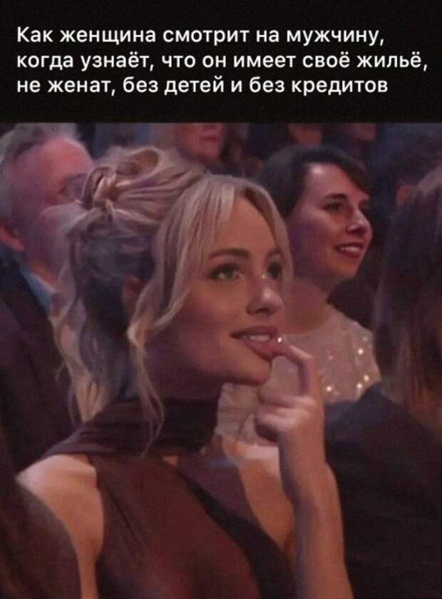 Юмор и психология