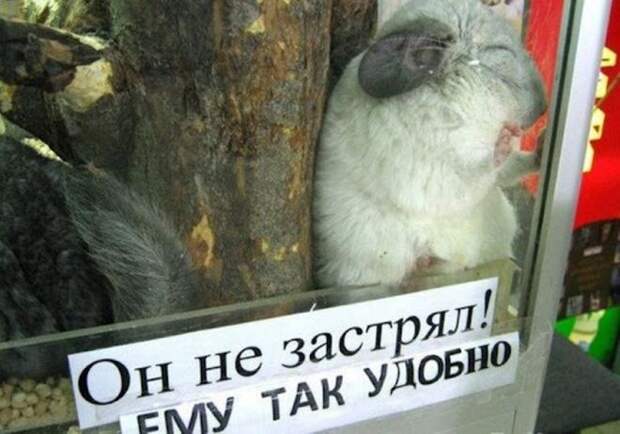 так удобно