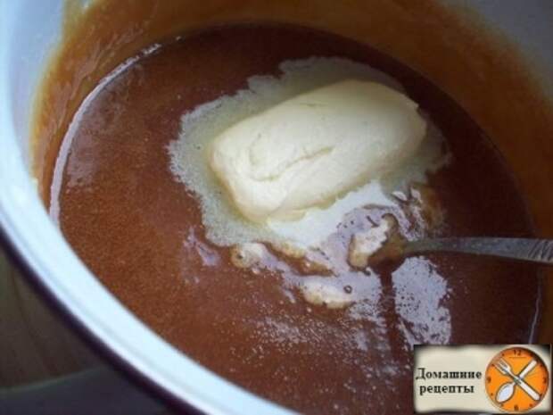 Щербет с арахисом