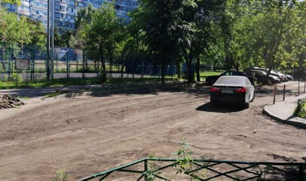 Фото: управа района