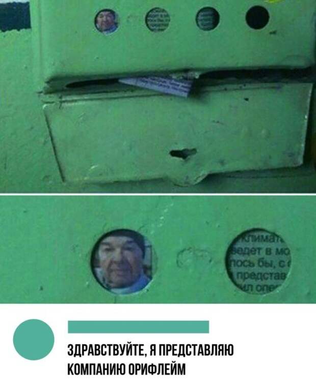 Подборка картинок