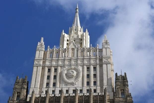 МИД России