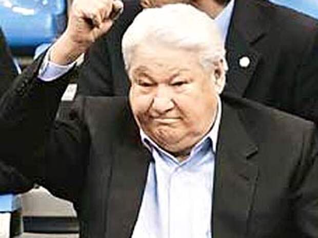 Фотография Борис Ельцин (Photo of Boris Yeltsin)