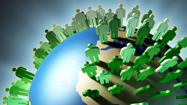 правительство