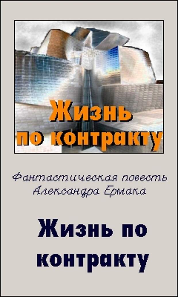 Пословицы и поговорки о праздниках