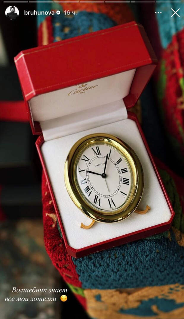 Татьяна Брухунова похвасталась дорогим подарком от Евгения Петросяна